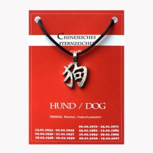 Anhänger Chinesische Sternzeichen (große Karte) ab € 3,-/Stück VE=3/Set - Hund VE=3