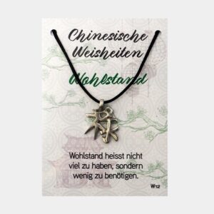 Anhänger Chinesische Weisheiten (große Karte) € 3,-/Stück VE=3/Set - Wohlstand VE=3