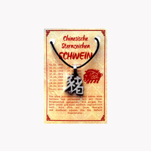 Kleine/Große GSK Sternzeichen/Zinn - Chinesische Sternzeichen (kleine Karte) ab € 2,75/Stück VE=3/Set - Schwein VE=3